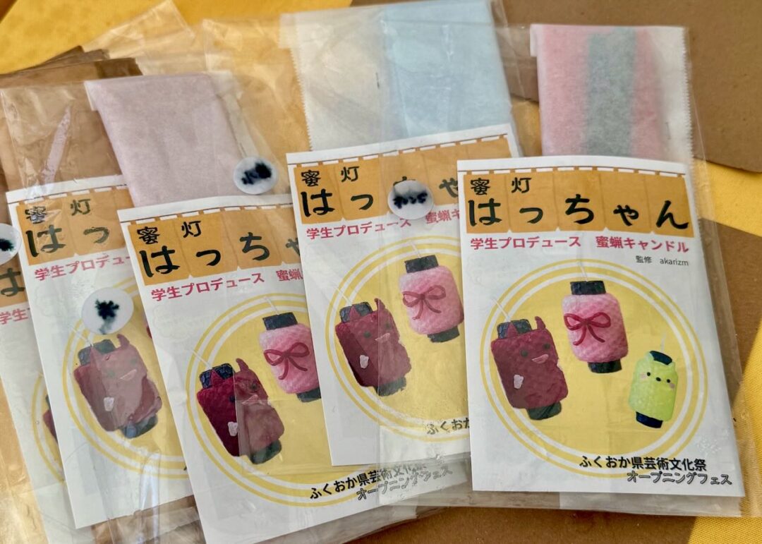 キャンドル作りの材料