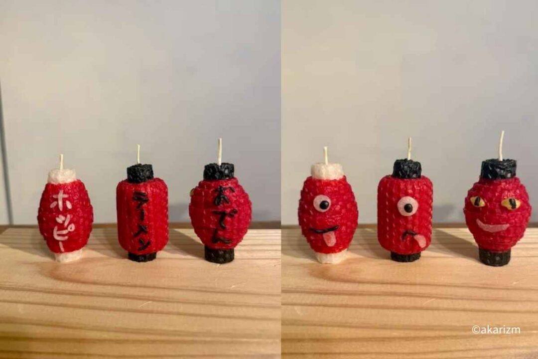 ホッピー、ラーメン、おでん、ちょうちんおばけのキャンドル試作6個